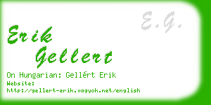 erik gellert business card